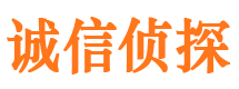 玛纳斯市婚姻调查